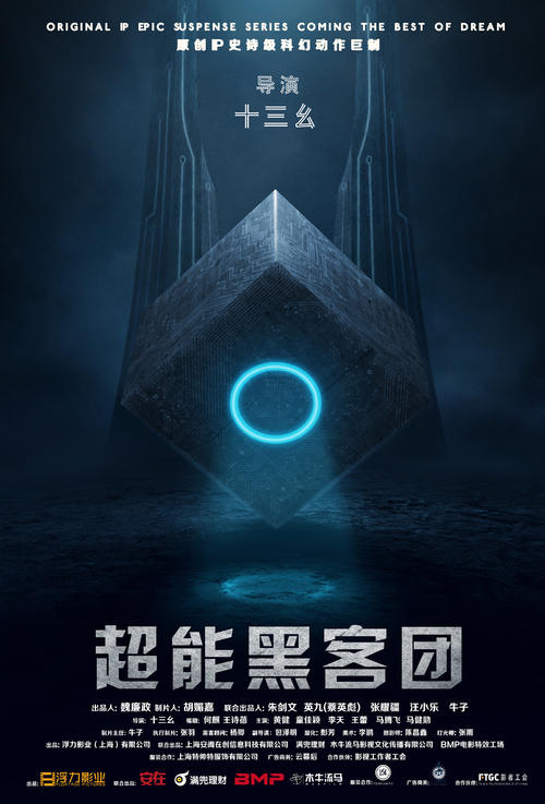 尼亚加拉瀑布城（Niagara Falls） 驾驶证办理