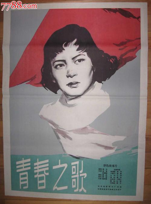 浦发银行定期存款单多少钱